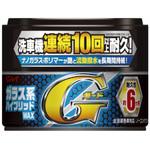 ガラス系ハイブリッドWAX Gガード リンレイ