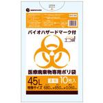 医療廃棄物専用ポリ袋 サンキョウプラテック