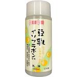 豆乳乳液 トラスト