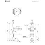 消火器ブラケット PEP-3/KLD-3用ブラケット 初田製作所