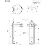 消火器ブラケット NLSE-2S用ブラケット 初田製作所