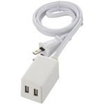 コード付USBチャージャー オーム電機 USB充電器 【通販モノタロウ】