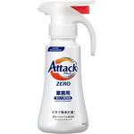 アタックZERO業務用専用つめかえ計量容器 ワンハンドタイプ 花王