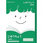 ジャポニカフレンド 自由帳 ショウワノート