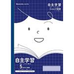 ジャポニカフレンド 自主学習 ショウワノート