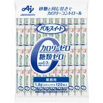 パルスイートカロリーゼロスティック120本入り 味の素