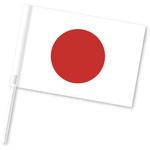 TB526古い 日の丸 旭日旗 2枚セット◇当時物/戦前/戦後/戦中