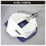 ボートスカリII BMO JAPAN(ビーエムオージャパン)