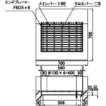 U字溝側溝用ステンレス製グレーチング Tバー・ノーマルタイプ 第一機材