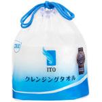 ITO クレンジングタオル ITO