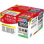 リサイクルインク Canon対応 C3503515P JIT
