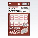 マイタックリサイクルインデックス 赤枠 少量タイプ ニチバン