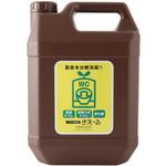 きえ～る 仮設トイレ用 環境大善