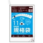 規格袋0.010mm ひも付 サンキョウプラテック
