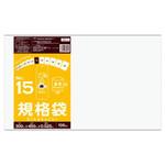 規格袋 15号】のおすすめ人気ランキング - モノタロウ