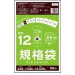 ポリ袋 12号】のおすすめ人気ランキング - モノタロウ