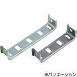 電路用ハンガー ボルト締タイプ ノムラ