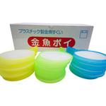 金魚ポイ やまと錦魚園