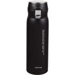 カフェマグポーター 軽量ワンタッチマグ500 パール金属