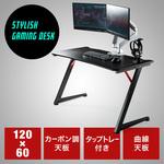 100-DESKG002 デスク(100-DESKG002) サンワダイレクト