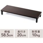 100-MR167 机上ラック サンワダイレクト