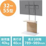 液晶ディスプレイスタンド(100-PL019) サンワダイレクト