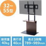 液晶ディスプレイスタンド(100-PL019) サンワダイレクト