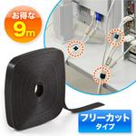 200-CA001BK ケーブルタイ サンワダイレクト