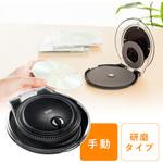 ディスク修復器 サンワダイレクト