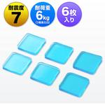 200-QL004 耐震接着ゴム(200-QL004) サンワダイレクト