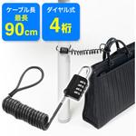 200-SL029BK セキュリティ(200-SL029BK) サンワダイレクト