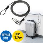 200-SL056 セキュリティ(200-SL056) サンワダイレクト