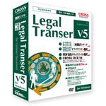 11846-01 Legal Transer V5 クロスランゲージ