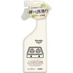 NM894P しつこい油汚れも落とせるコンロまわりの洗剤 アズマ工業