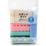 SP-SET-08 スポンジセット 武田コーポレーション