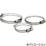ホースバンド SYバンド 鉄製 岩崎製作所