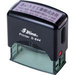 53529 【名入れ】ハンコ 角形 回転印 20×56mm ハンコ・印鑑のオーダー プラス(文具)