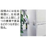 EC-70C イーコネクト 半透明タイプ ティーエフサービス