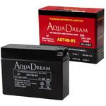 しゅん専用バッテリー 2輪用液別シールド型 MF(PLATINUM)バッテリー(電解液注入済タイプ