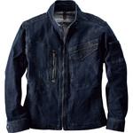 EARLY BIRD ARNO(アーリーバードアルノ) ストレッチデニムジャケット EBA116 bigborn(ビッグボーン)