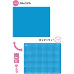 学校工作マット クツワ
