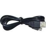 NX-RC-USB NEXTEC NX-RC800-W/NX-RC200-W用【オプション】USBケーブル エフ・アール・シー