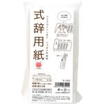 32-6600 式辞用紙 ササガワ