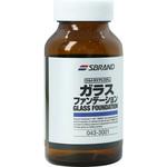 ガラスファンデーション SBRAND(エスブランド)
