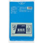 業務用LDゴミ袋45L厚口 ジャパックス