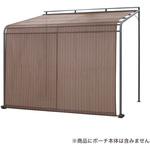 クールサマーオーニングポーチ用シェード タカショー