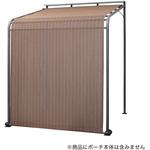 クールサマーオーニングポーチ用シェード タカショー シェード/日よけ