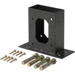 TKP-21 2×4材 屋外固定用金具 ベースプレートタイプ タカショー