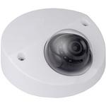 IPD-WD4231R-M H.265/低照度対応 2MP IR ウェッジドームIPカメラ CEPSA(セプサ)