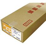 NPK610 新聞チェック用紙 桜井